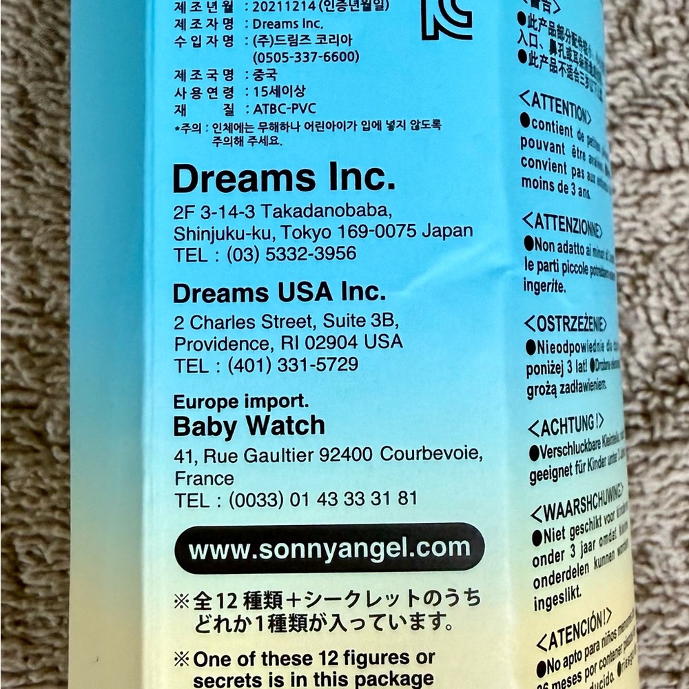 Rare Sonny Angel Animal Series Ver.4 Buffalo Figure • 2018 Dreams Inc - Picture 4 of 10